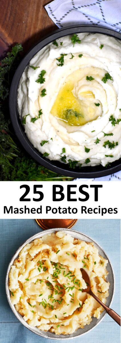 25个最好的土豆泥食谱。
