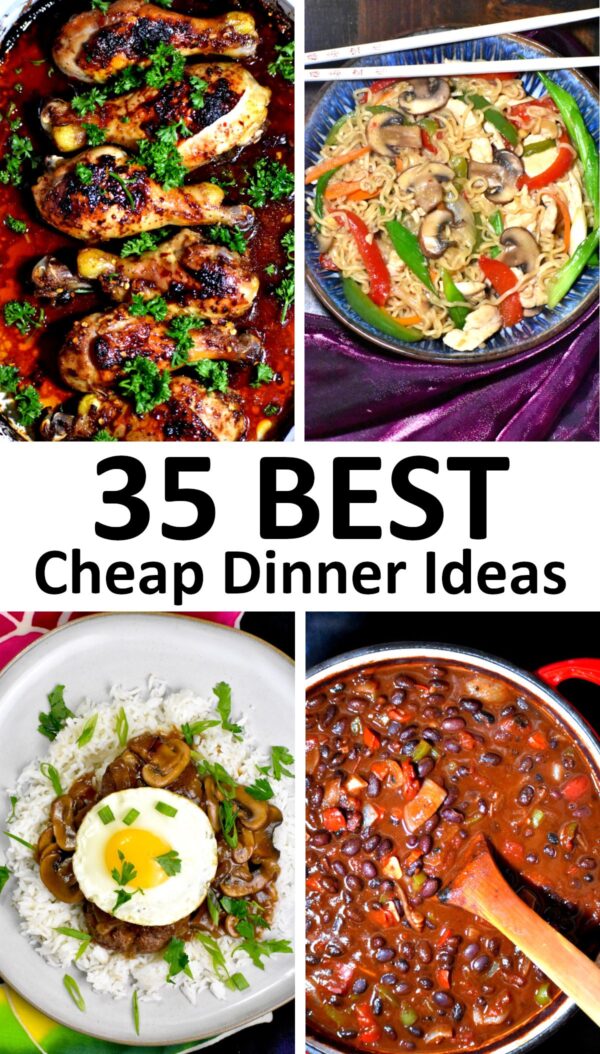 35个最便宜的晚餐主意。