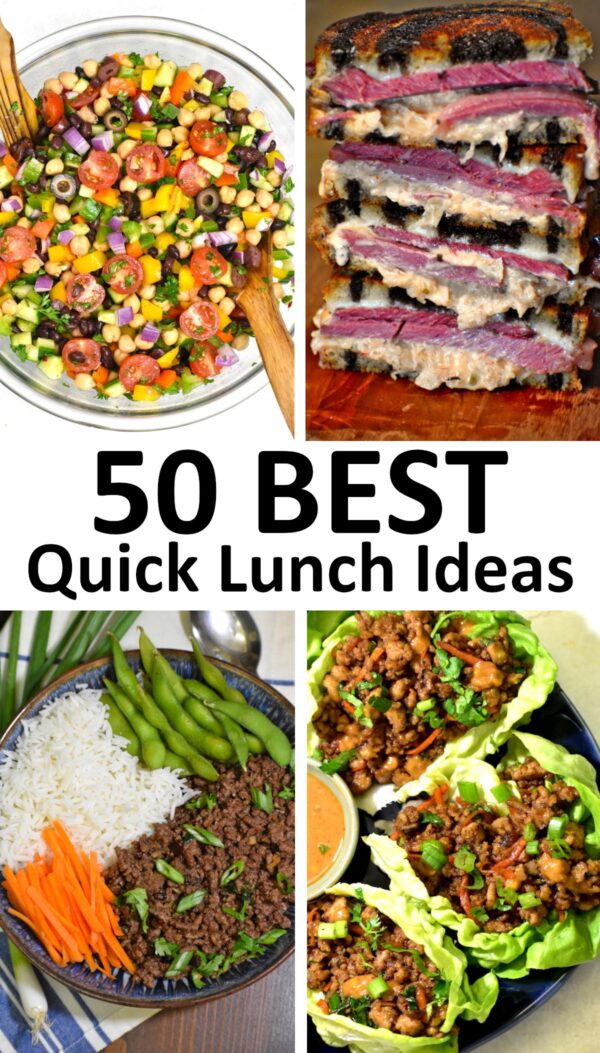 50个最佳的快速午餐主意。