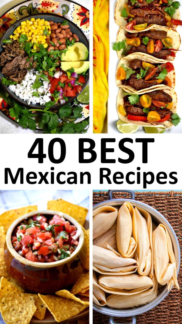 40个最好的墨西哥食谱。
