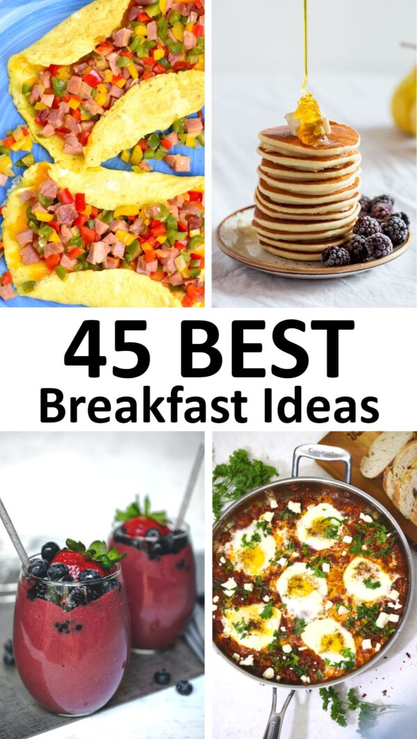 45个最简单的早餐主意。